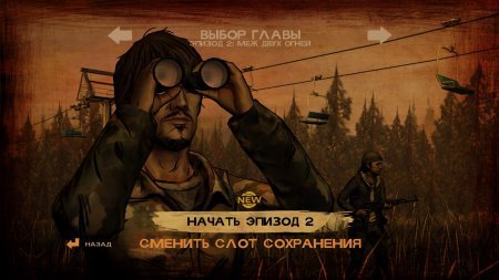 The Walking Dead: Season Two - Episodes 1-3 (2014)